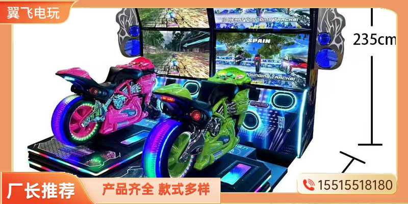荆州市赛车机投币游戏机 - 哪里好