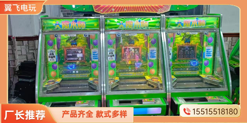 荆州市推币机投篮机 - 价格